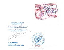 Image canadian notary clause : Legalization International Law Wikipedia