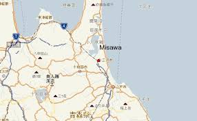 » time zone, » political map, » natural map, » misawa on night map & » google map. Misawa Weather Forecast