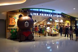 My brawl stars x line friends merch just arrived. Line Friends Wikipedia