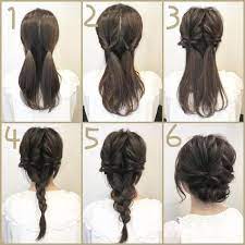 As much as it is for the bride, we guests also desire to look our best and do not spare any chance of looking beautiful. Fast Easy Diy Wedding Hairstyles Wedding Estates