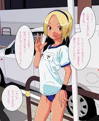 生意気ロリータ少女と車内でエッチｗ オリジナル＜ぐじら4号 エロ漫画・エロ同人誌
