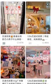 感受雪纳瑞三口之家的原始欲望 冲击视觉