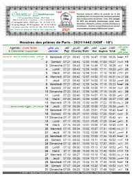 Check spelling or type a new query. Calendrier Islamique Des Heures De Priere 2021 1442 1443h Avec Partie Agenda Horaires Des Prieres De Votre Ville Uoif Objet De Decoration Idee Cadeau Oeuvre Artisanale