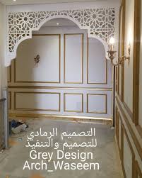 تصميمي وتنفيذي فيلا خاصة بمدينة جدة ماشاءالله تبارك الله Snapchat Arch Waseem السعودية جدة مكه االرياض الامارات دبي قطر الكويت ديكو Design Home Sweet Home