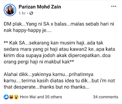 7 punca anda mempunyai tahap eq yang rendah. Budaya Jaga Tepi Kain Orang Di Media Sosial Makin Menular Suria Amanda