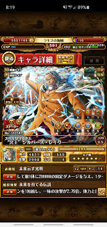 We did not find results for: You Can Now 6 Your V2 Rayleigh Onepiecetc