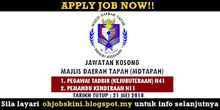 Maybe you would like to learn more about one of these? Jawatan Kosong Majlis Daerah Tapah Mdtapah 21 Mei 2018 Jobs Malaysia