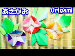 朝顔の花 折り方作り方 origami flower morning glory youtube あさがお 折り紙 折り紙 花 折り紙