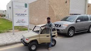 حراج سيارات جيب للبيع في السعودية يأتي لك بمئات من سيارات جيب المعروضة للبيع أونلاين على موتري نقداً وبالتقسيط لتختر بمنتهى السهولة. Ø¨ÙˆØ¹Ø«Ù…Ø§Ù† Sur Twitter ÙˆÙ‡Ø°Ø§ Ù…Ù‚Ø·Ø¹ ÙØ¯ÙŠÙˆ Ø¬ÙŠØ¨ Ù„Ø§Ù†Ø¯ÙƒØ±ÙˆØ²Ø± Ø±Ø¨Ø¹ ØµØºÙŠØ± Toyota Ø¨Ø±ÙŠØ¯Ø© Landcroser Http T Co Pdxmvquojw