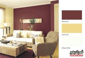 الوان دهانات ريسبشن حوائط مودرن Colors Of The Walls Of The Reception قصر الديكور Colour Schemes For Living Room Grey Living Room Red Living Room Color Schemes