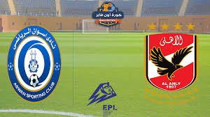 Salah ahmed منذ 1 يوم. Orhqanrvd Qfm