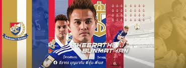 ธีราทร บุญมาทัน/ teerator bunmaton วันเดือนปีเกิด : à¸˜ à¸£à¸²à¸—à¸£ à¸š à¸à¸¡à¸²à¸— à¸™ à¸ž à¸­ à¸¡ à¸ž à¹€à¸šà¸ª Facebook