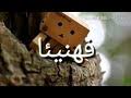 Check spelling or type a new query. ØªØ­Ù…ÙŠÙ„ Ø£ØºÙ†ÙŠØ© Arabvid