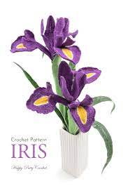 Crochet Flower Pattern Crochet Iris Pattern Crochet Pattern For A Dutch Iris Flower Crochet Flower Patterns Crochet Flowers Iris Flowers