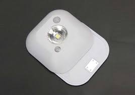 This really isn't much of a problem, because once i could not find a mailbox alarm that would notify me if there was actual mail inside. A Motion Detecting Light For Your Mailbox Puffin Computers