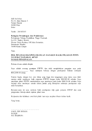 Apalagi jika berurusan dengan pembuatan acara, kegiatan bakti sosial, hingga urusan kedinasan. Surat Rasmi Pengesahan Pendapatan Surasmi G