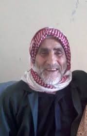 وفيات_بانياس_وريفها_البيضا #في_ذمةالله انتقل إلى رحمة الله تعالى المرحوم  بإذن الله أحمد عبد الله عبد الله اولاده ..المرحوم عبد الله .. محمد . علي .  خالد . عمار . محمود . نزار عبد