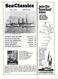 Image result for White 1972 Fleet