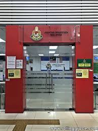 Antara jabatan kerajaan persekutuan yang ditempatkan di utc ialah jabatan pendaftaran negara (jpn), jabatan pengangkutan jalan (jpj), lembaga tabung haji, jabatan imigresen malaysia, lembaga. Jabatan Imigresen Jalan Duta