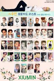 Xiumin Photocard List Twitter Search Photocard Kpop Merch Boyfriend Material