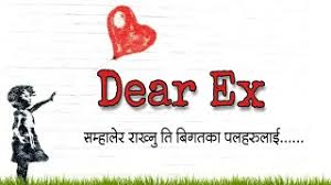Feeling sad status in nepali. Nepali Heart Touching Lines Very Sad Quotes 2021 Man Chune Bhanai Haru Ma Ani Timi Nghenhachay Net