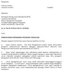 Contoh surat permohonan izin tidak masuk sekolah. Contoh Surat Rayuan Universiti