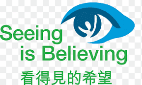 Standard chartered bank atm black card png, standard chartered visa infinite card png png click. Logo Standard Chartered Seeing Is Believing Brand Mardi Gras Flyer Text Logo Png Pngegg