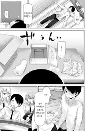 Onaho Kyoushitsu ~Joshi Zenin Ninshin Keikaku~ | 오나홀 교실 - Page 11 -  HentaiEra
