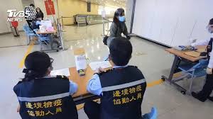 203 pages · 2016 · 19.06 mb · 2,782 downloads· chinese. Muik0cg4i3pr2m