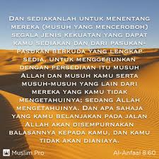 Petikan Daripada Al Quran Al Anfaal 8 60 Muslimpro Http Get Muslimpro Com Wonder Islam