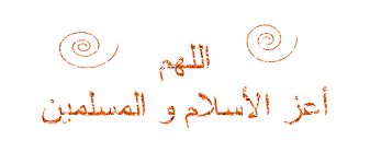 ط®ظ„ظٹط¬ظٹط©