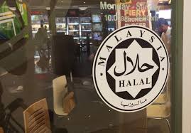 Pada hasil carian akan menyenaraikan. Cara Semak Status Halal Bagi Produk Atau Premis Makanan Secara Online
