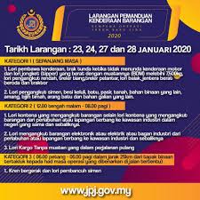 Jalan bandar, pasir gudang, 81700, malaysia. Larangan Pemanduan Kpb Utc Pasir Gudang Rasmi Facebook