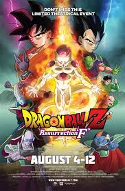 Dragon ball z the movie 15: Dragon Ball Z Resurrection F Movie Large Poster