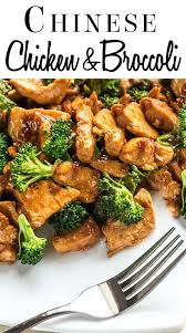Chinese Chicken Broccoli Recipe Recipe For Chinese Chicken And Broccoli Easy Chinese Recipes Chicken Recipes