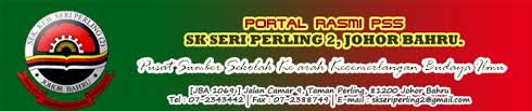 Sk seri perling 2, jalan camar 9, taman perling, 81200 johor bahru, johor tel: Sejarah Pss Portal Rasmi Pss Sksp2