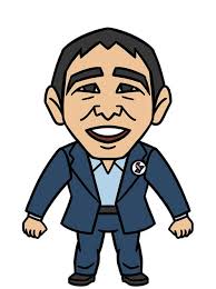 Yang is running for the democratic nomination for president of the united states in 2020. 8 Andrew Yang Ideas In 2021 Yang Maths Solutions Andrew