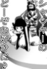 1boy 1girls bored female from behind male one piece sex shakuyaku  straight hair 