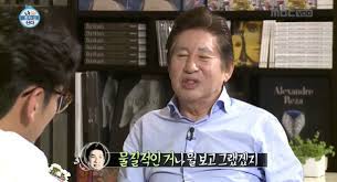 Kim, by rudyard kipling kim, an american adventure film based on the novel; Htnr3iq47z8ham