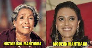 Actress activist full draameybaaz :) , swara won hearts & awards for her. Twitterati Are Comparing Swara Bhaskar With Ramayan S Manthra And Trolling Her Badly