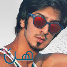 Stream Abdullah Abdulaziz-art music