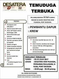 Permohonan jawatan kosong operator kilang di permohonan online jawatan kosong majlis perbandaran kemaman, (14 kekosongan) dibuka 2020. Jawatan Kosong Kemaman Nak Kerja Majikan Desatera Sdn Bhd Industri Katering F B Alamat B2 Desatera Sdn Bhd Kem Pusasda Si Rusa Port Dickson Telefon 0137132005 03 8927 1023