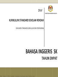 Dskp tahun 6 ( terbaru ). Dskp Bi Sk Year 4 Teknologi Pendidikan Penilaian Pendidikan