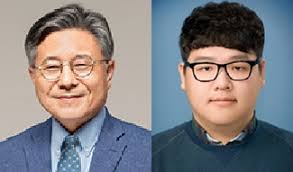 Cretaceous Southern Korea Was a Pterosaur Colony, Fossil Discovery Reveals  Evidence of Gregarious Life