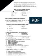 Unduh contoh soal dan jawaban tes al islam dan kemuhammadiyahan guru pdf secara gratis di sampdf. Soal Dan Jawaban Kemuhammadiyahan