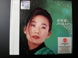 Cantonese CD