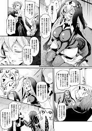 コミックアンリアル ザ・ベスト サキュバス吸精コレクション のご購入  [[表紙]鉄山かや/皐月芋網/淡夢/太平さんせっと/ゆきうさぎ。/上杉響士郎/高月柊也/まうめん/真冬/七瀬瑞穂/直哉] | 成年コミック  ダウンロード | DiGiket