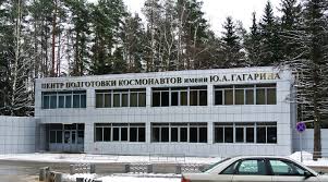 Цивільний процесуальний кодекс україни визначає юрисдикцію та повноваження загальних. Centr Podgotovki Kosmonavtov Imeni Yu A Gagarina I Roskosmos Nachal Otkrytyj Nabor V Otryad Kosmonavtov Habr