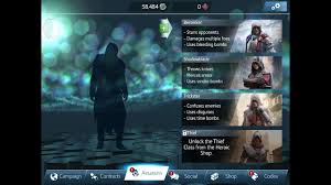 Masukkan game untuk memberikan banyak uang. Download Game Assassins Creed Mod Apk Offline Batsplacanlo Blog