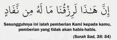 Banyak amalan yang bisa membuat kaya raya tetapi tidak diketahui keampuhannya. Doa Surah Murah Rezeki Dan Cepat Kaya Eratuku